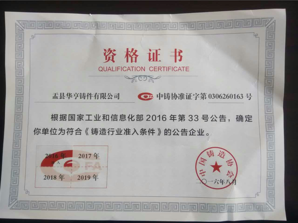 ���Ų����T���ИI(y��)��(zh��n)��l�������ϗl����ʾ